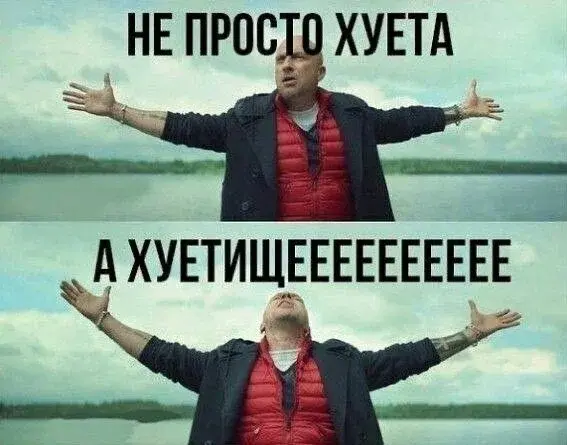 Маркетинг в одной фразе | Сетка — социальная сеть от hh.ru