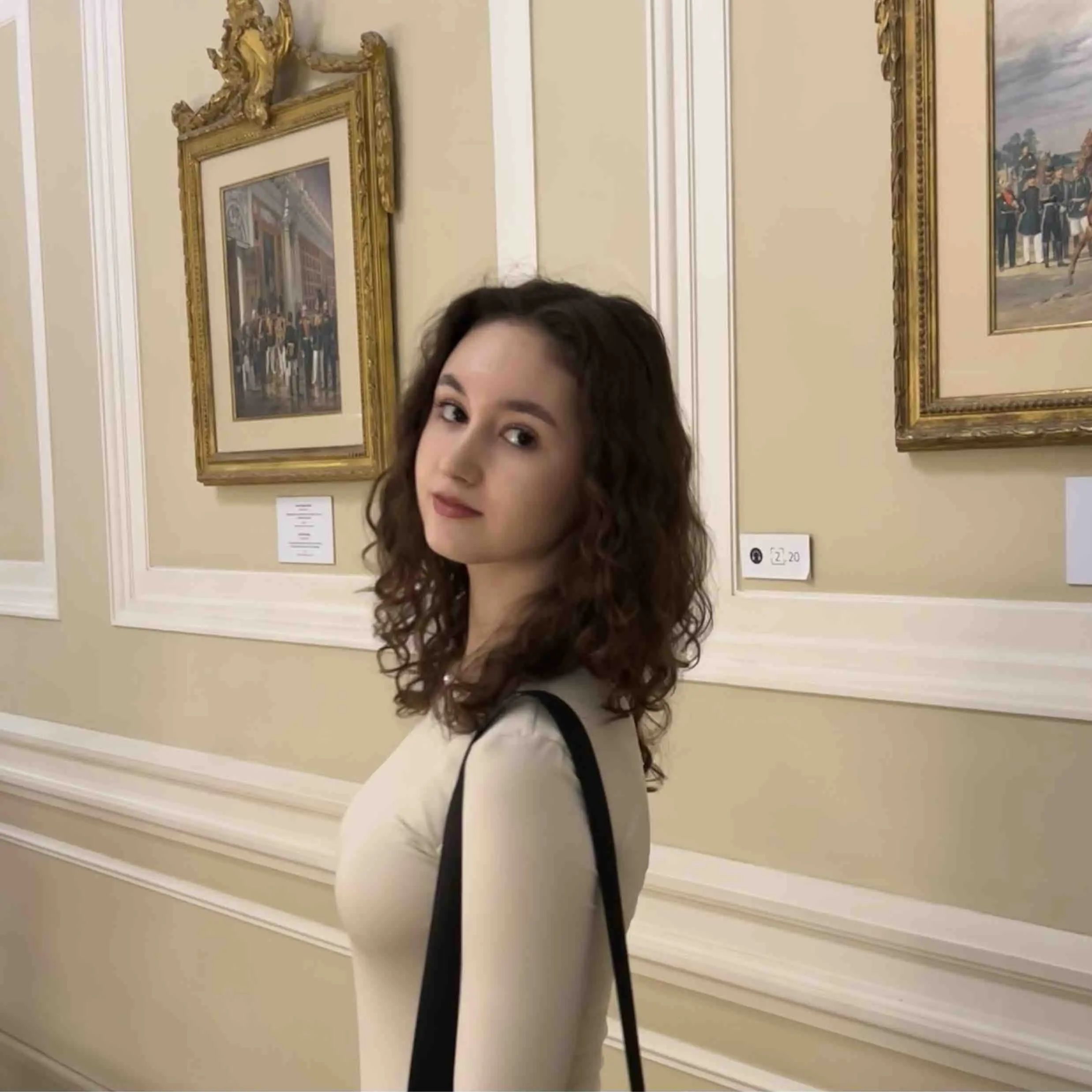 Регина Садрисламова