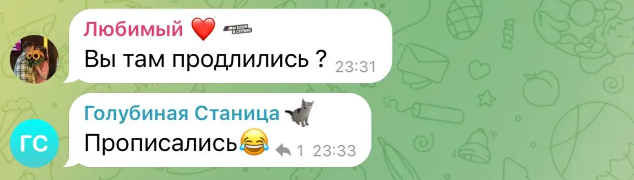 🗣️: как ваши мужчины относятся к тому, что вы в комп клубах зависаете?? 🤯
Наши мужчины: | Сетка — социальная сеть от hh.ru