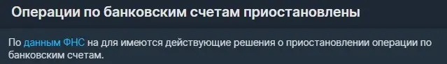 Моя твоя не понимать | Сетка — социальная сеть от hh.ru