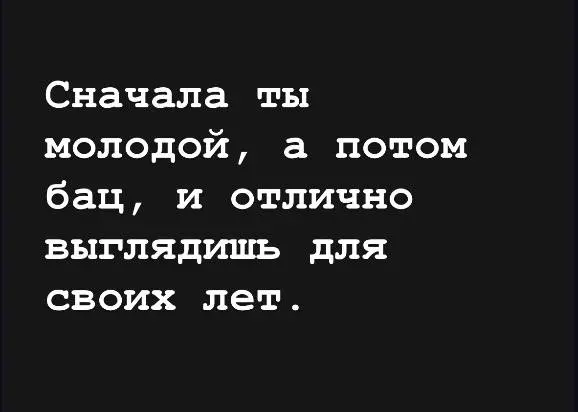 #мудростьдня
OZMAN
OZMAN в MAX
В этом посте были ссылки, но мы их удалили по правилам Сетки | Сетка — социальная сеть от hh.ru