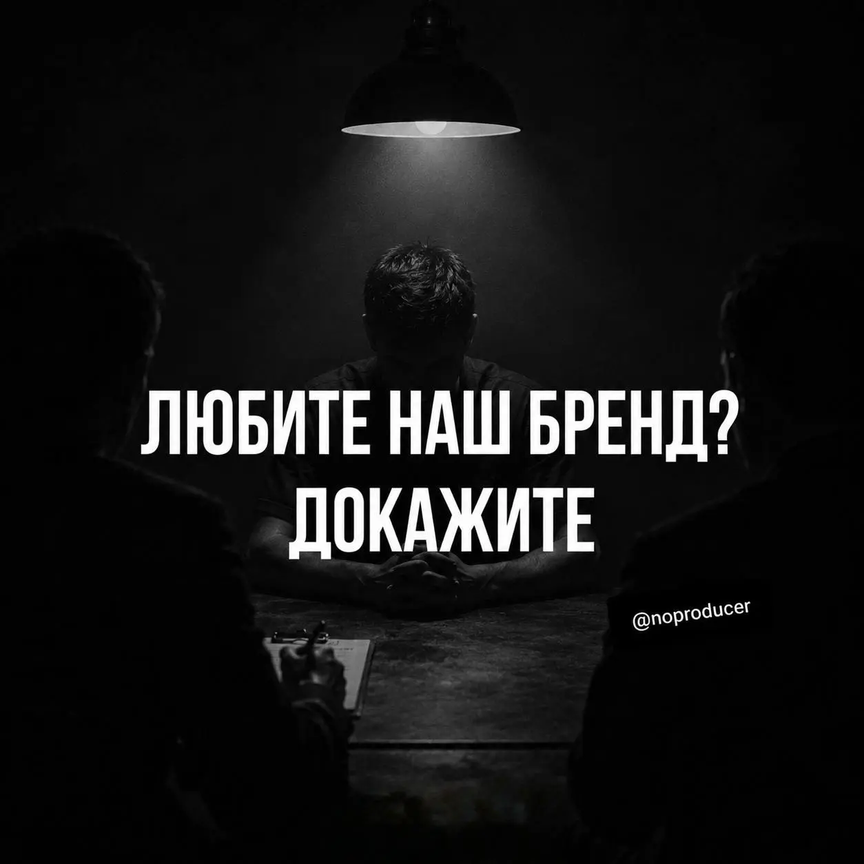 Пришлите фото, я поверю | Сетка — социальная сеть от hh.ru