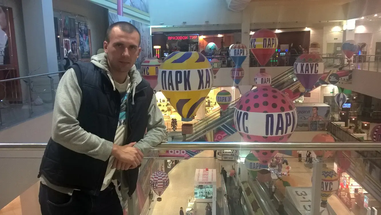 Алексей Голах