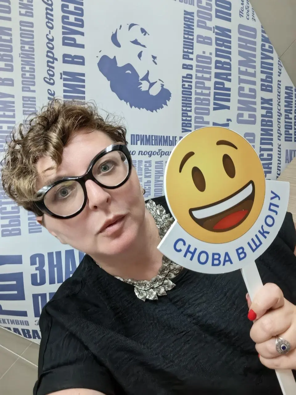 Скоро сентябрь, а это значит, что социальный ритм снова настраивает нас думать про учёбу: чему бы ещё поучиться, какие навыки и компетенции развивать, куда двигаться дальше | Сетка — социальная сеть от hh.ru