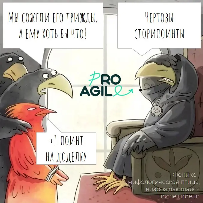 Ближайшие события:
• бесплатный курс самообучения «Быстрый старт в ИИ»: https://c-lead.link/i9pfpl, «Быстрый старт фасилитатора в SAFe® — RTE»: https://c-lead | Сетка — социальная сеть от hh.ru