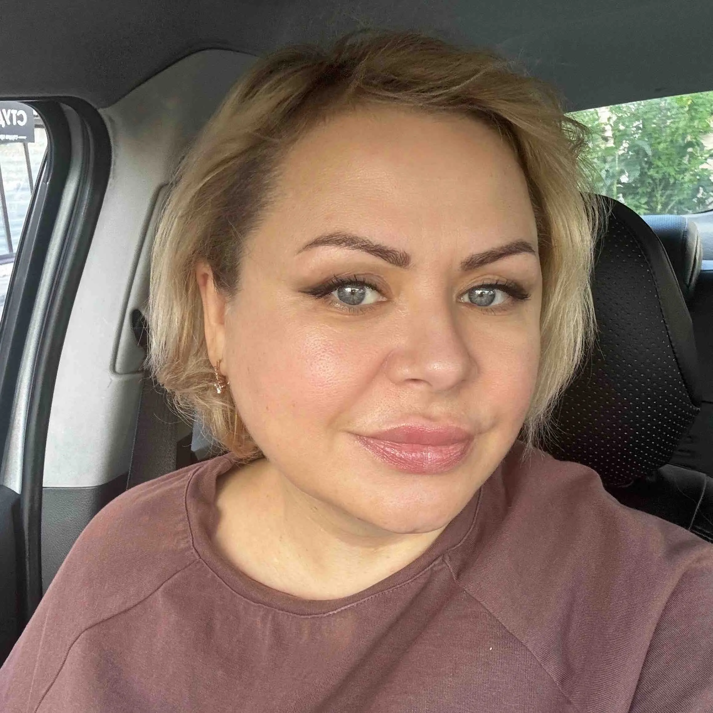 Оксана Пономарева