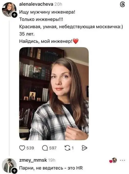 Сегодня мы начинаем публиковать подборку неочевидных HR фактов — от нейробиологии до статистики, — которые сломают шаблоны | Сетка — социальная сеть от hh.ru
