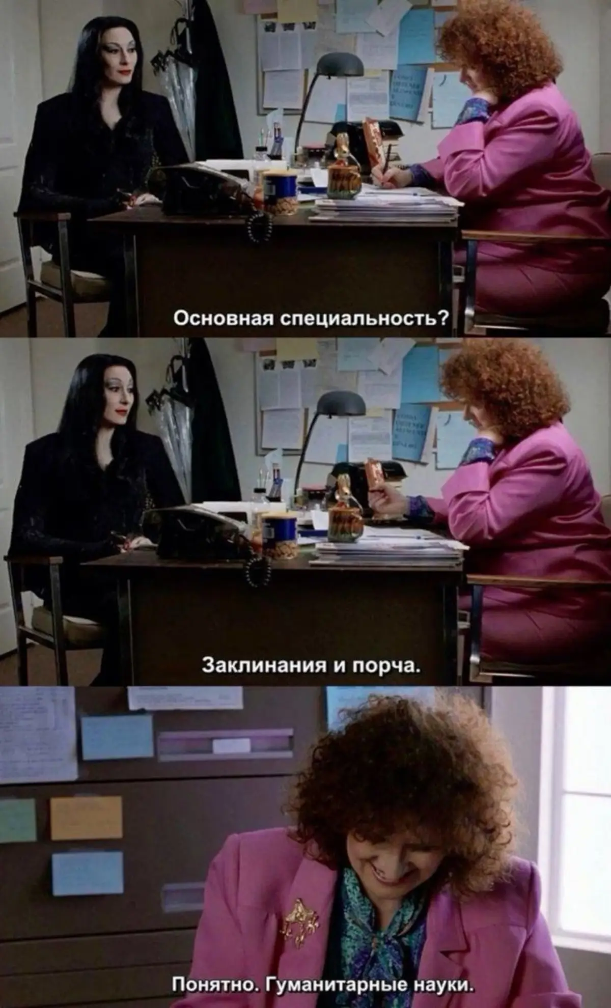 Главное - правильно выбрать карьерного консультанта☺️ | Сетка — социальная сеть от hh.ru