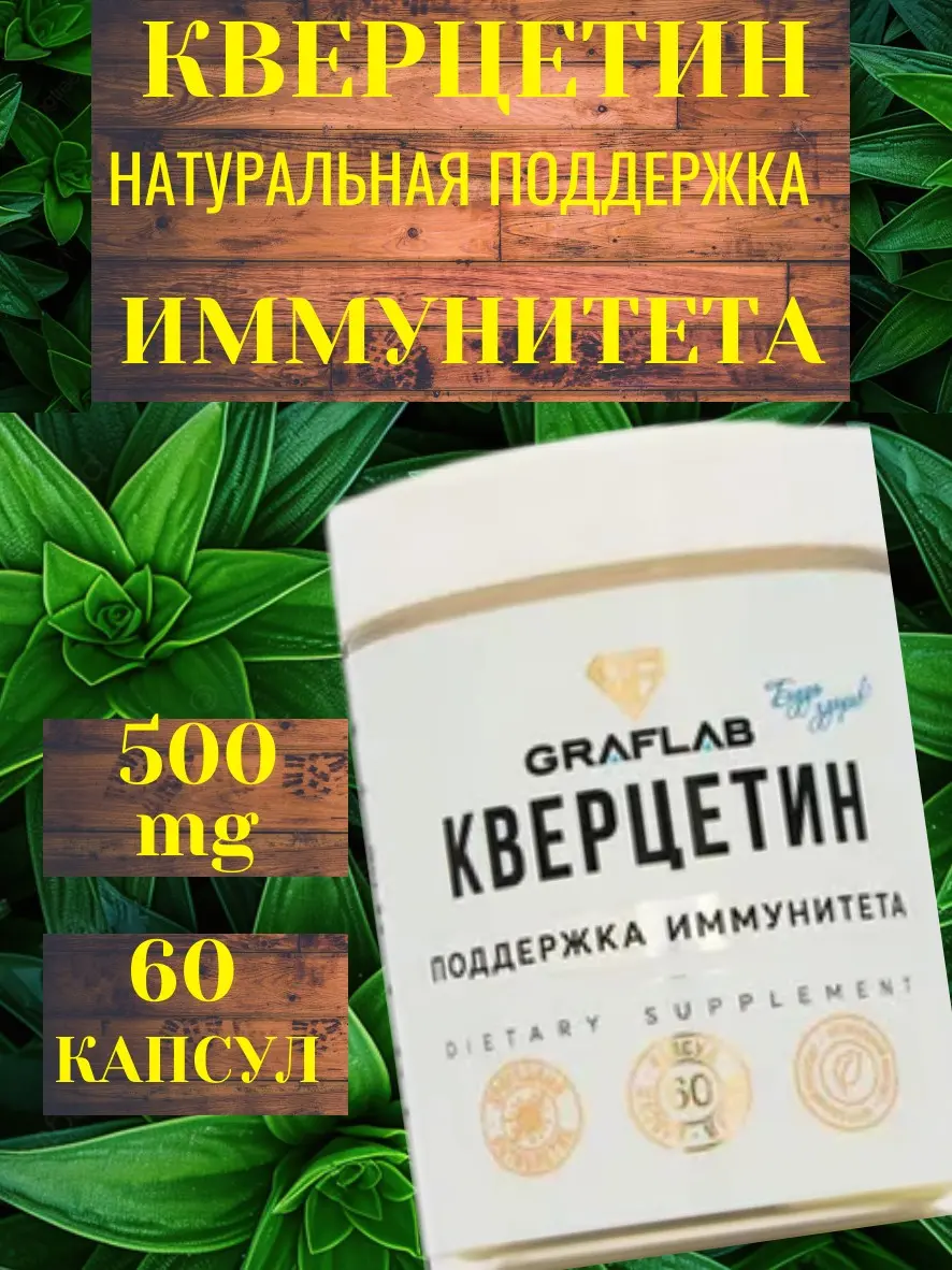 Евгений Кузиков