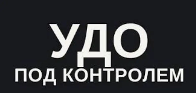Порядок исчисления и исполнения ограничения свободы | Сетка — социальная сеть от hh.ru