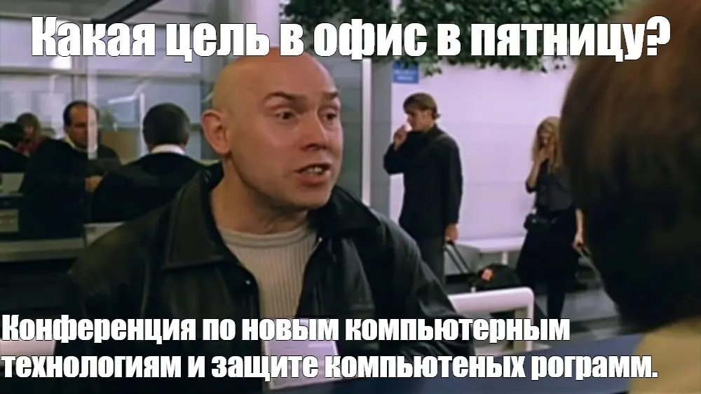 Ритуалы пятницы, которые держат меня #вформе | Сетка — социальная сеть от hh.ru