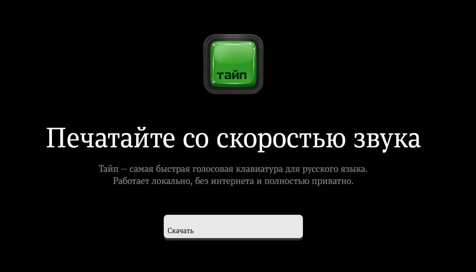 Сбер, вы серьёзрно? Ну это как так-то... | Сетка — социальная сеть от hh.ru