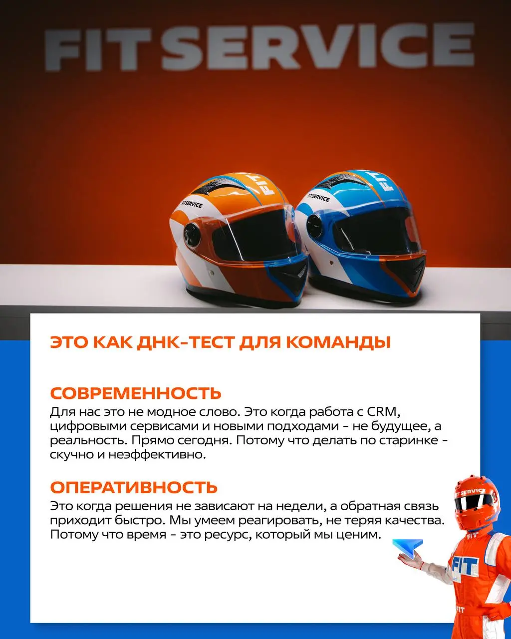 💬 Скажите честно: вы часто чувствуете, что работаете не со своей командой?
Когда вас не слышат. Когда решения принимаются слишком долго. Когда технологии обходят стороной | Сетка — социальная сеть от hh.ru