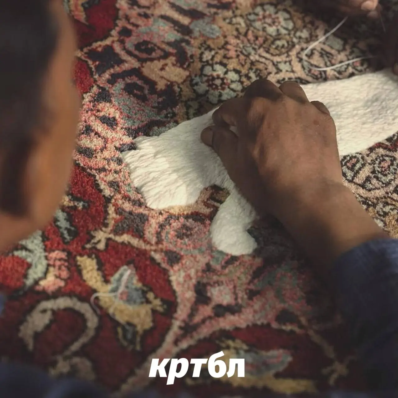 PUMA Х JAIPUR RUGS
#коллабобл
PUMA сделала коллаб с Jaipur Rugs — индийским брендом ковров ручной работы | Сетка — социальная сеть от hh.ru