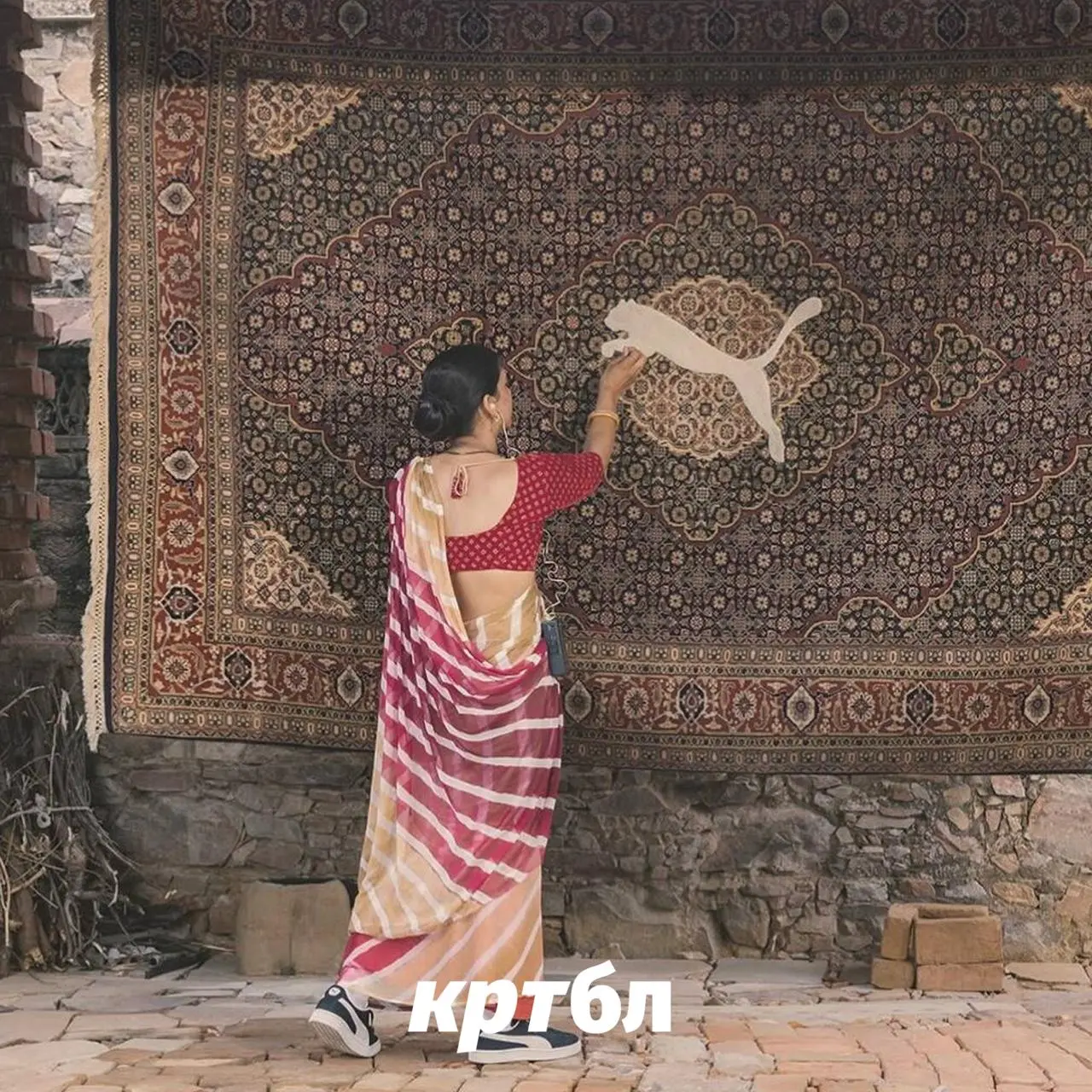 PUMA Х JAIPUR RUGS
#коллабобл
PUMA сделала коллаб с Jaipur Rugs — индийским брендом ковров ручной работы | Сетка — социальная сеть от hh.ru