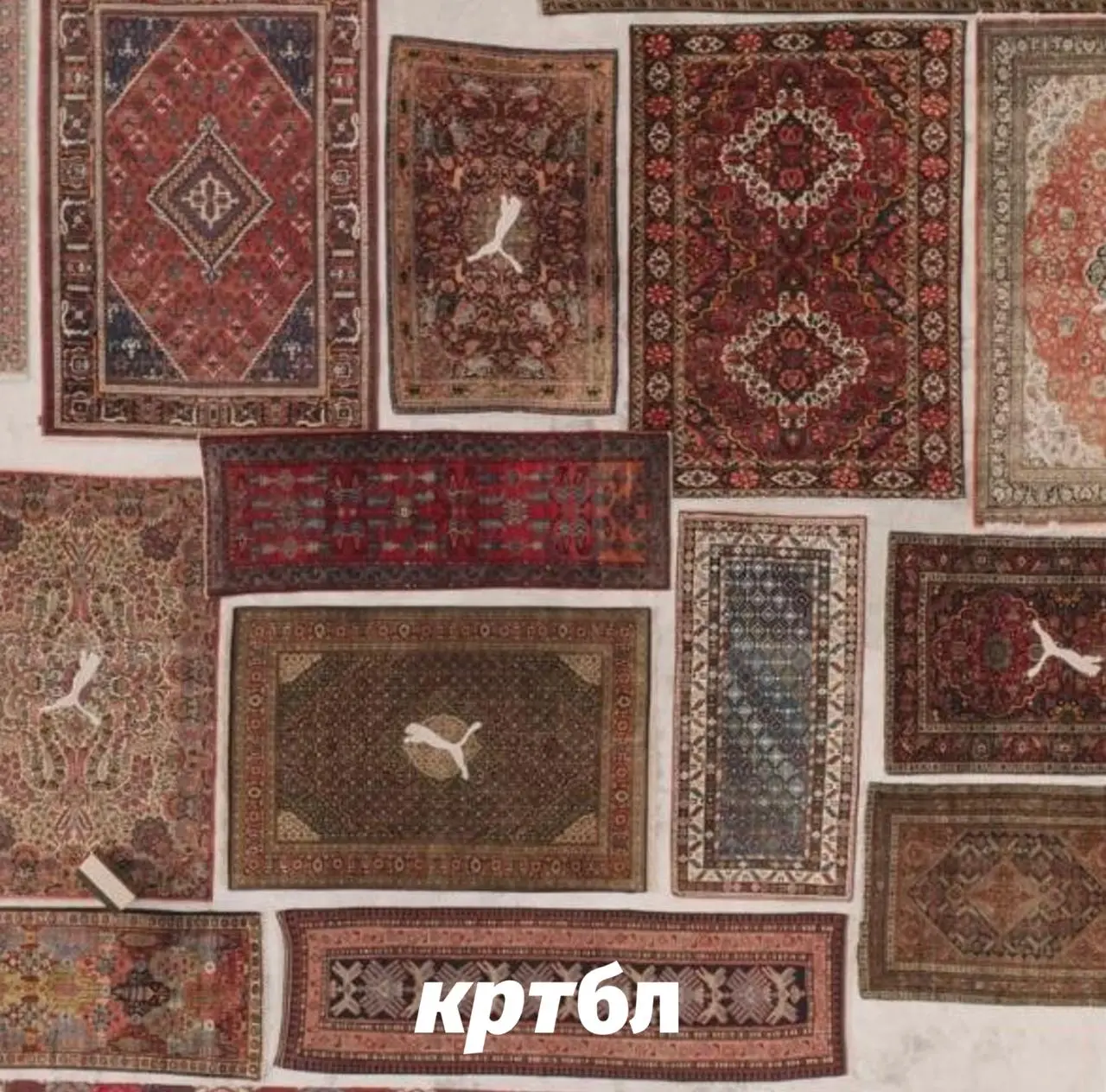 PUMA Х JAIPUR RUGS
#коллабобл
PUMA сделала коллаб с Jaipur Rugs — индийским брендом ковров ручной работы | Сетка — социальная сеть от hh.ru