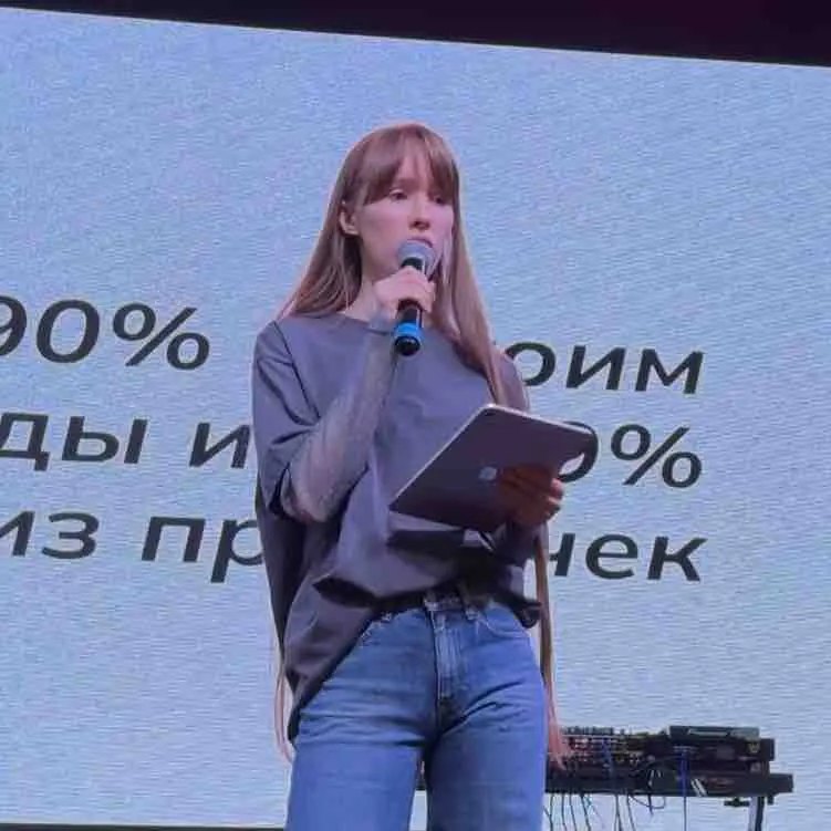 Софья Беленькая