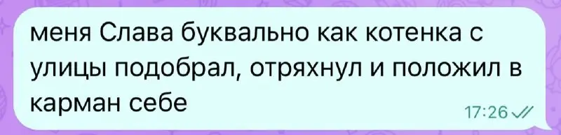 Растем!
Примерно два года назад я попала дизайнером в тогда еще только-только запустившуюся Мастерскую госдизайна в Сенеже под началом Славы Правдзинского | Сетка — социальная сеть от hh.ru