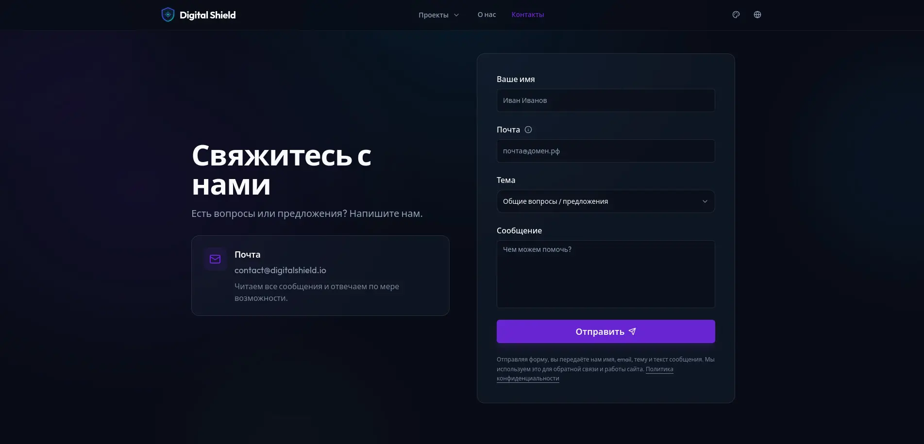 Как мы сделали свой 1 сайт и во сколько это вышло | Сетка — социальная сеть от hh.ru