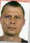 Александр Богомазов