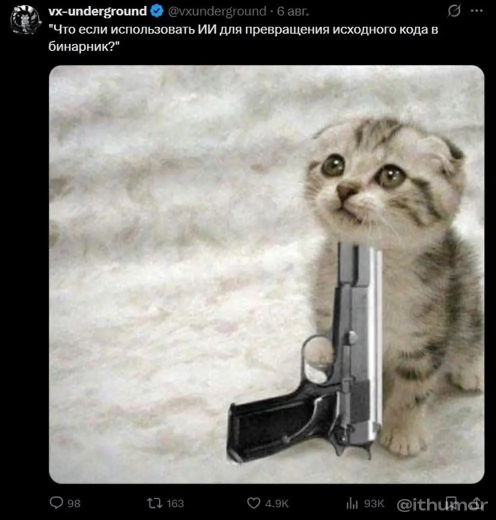 Не проходи мимо, тут раздают дофамин ✅ | Сетка — социальная сеть от hh.ru