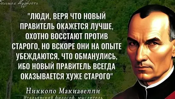 А ВЫ КАК ДУМАЕТЕ? | Сетка — социальная сеть от hh.ru
