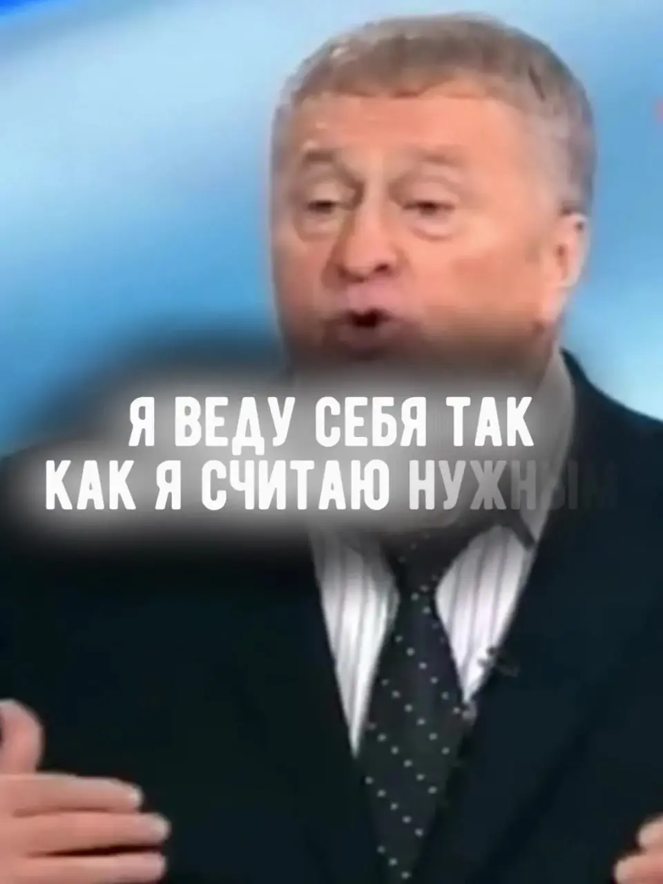 Что должно быть у музыкантов перед первым выступлением? | Сетка — социальная сеть от hh.ru