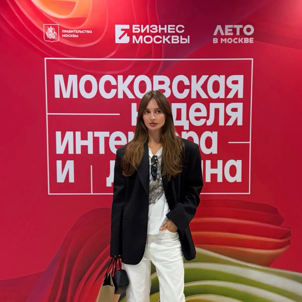 Кристина Легачева