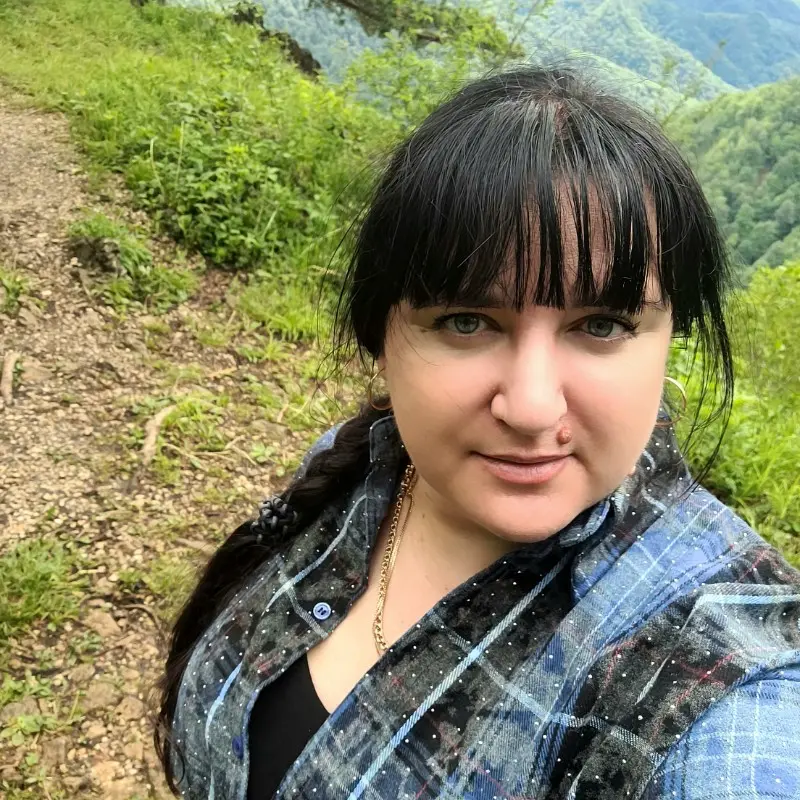 Елена Хаустова