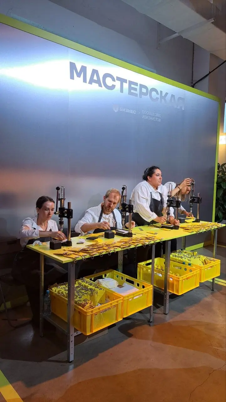 Время сеять вероятности
Вечер среды провела на уже традиционной летней встрече клуба Изионистов | Сетка — социальная сеть от hh.ru