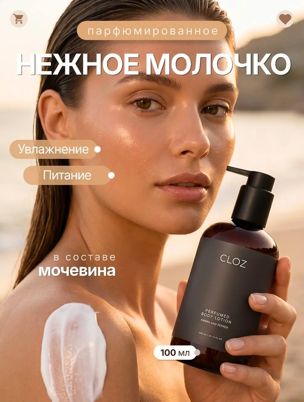 БОЛЬШАЯ ВОРОНКА
для молочка | Сетка — социальная сеть от hh.ru