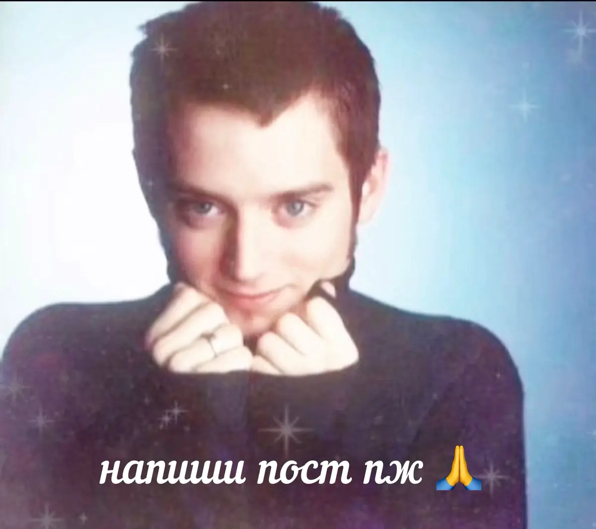 Что делаете перед отпуском? | Сетка — социальная сеть от hh.ru