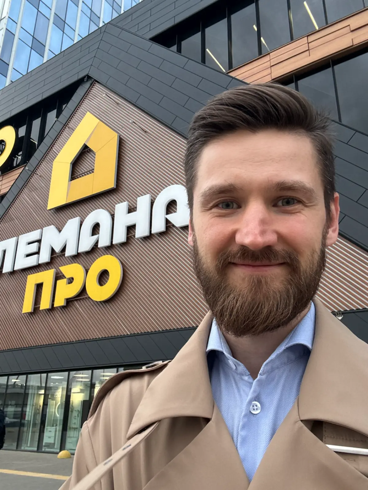Миссия миссии | Сетка — социальная сеть от hh.ru