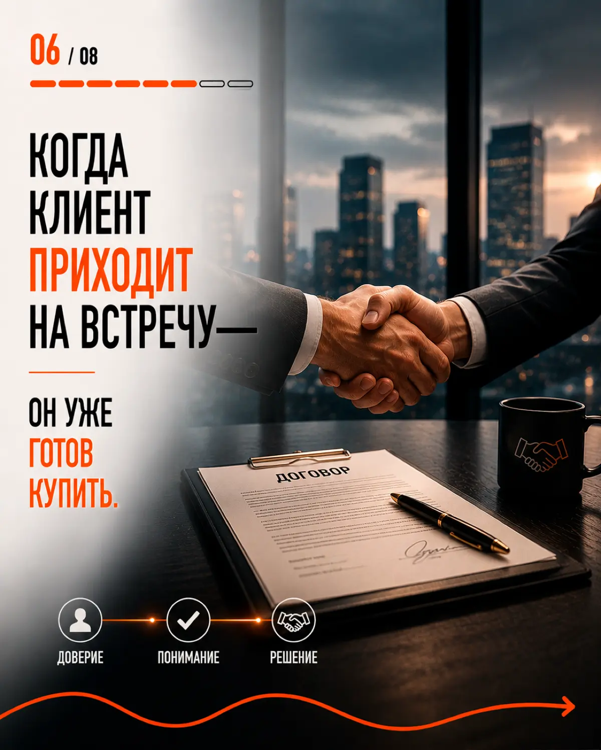 Лучшая победа — без сражения. | Сетка — социальная сеть от hh.ru