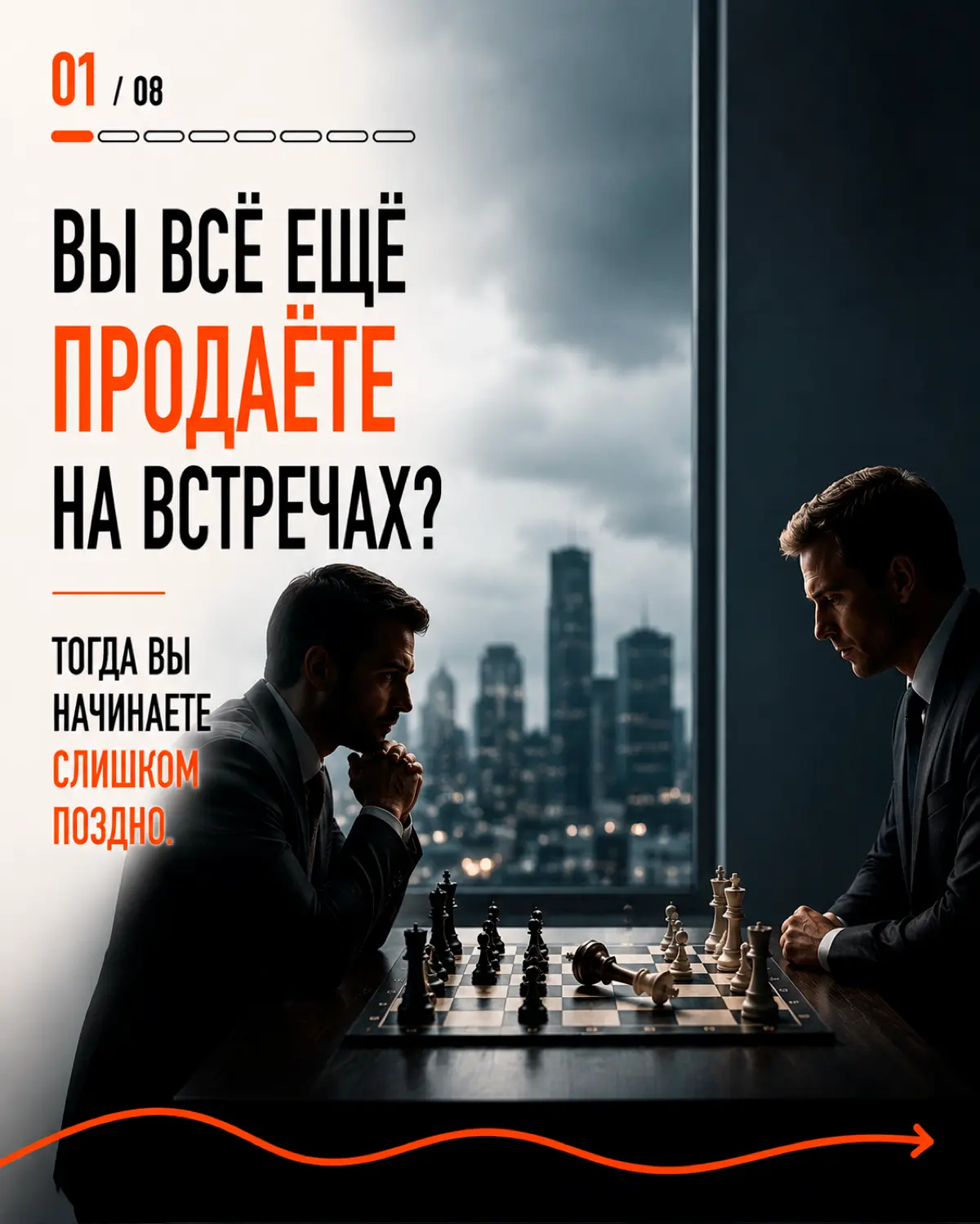Лучшая победа — без сражения. | Сетка — социальная сеть от hh.ru