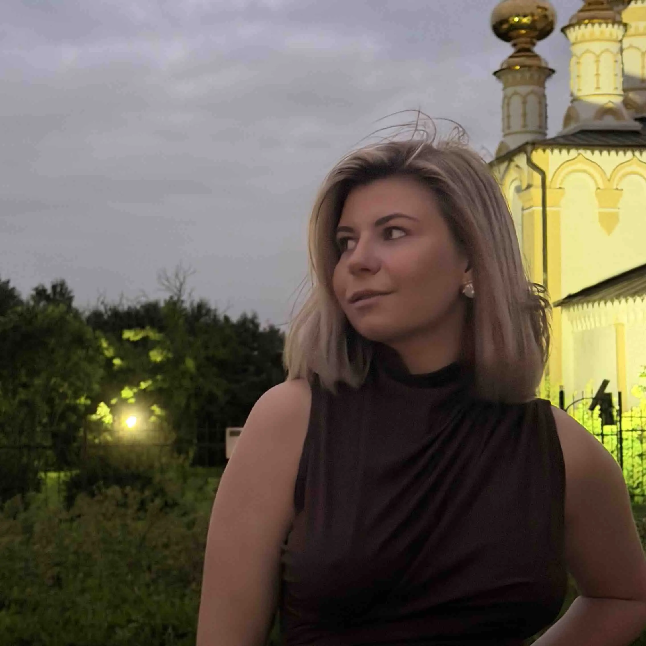 Александра Герасимова