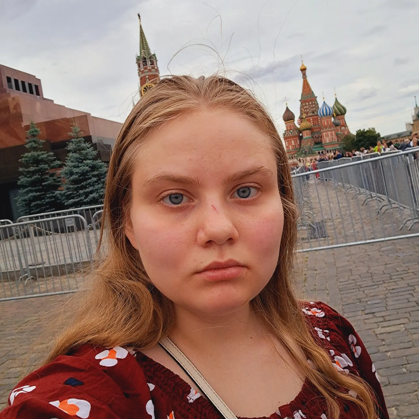 Мария Лаврова