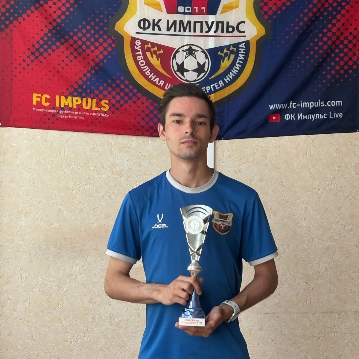 Вячеслав Пинигин