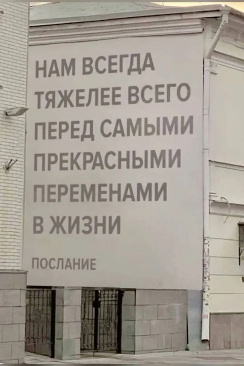 Kind reminder🤍 | Сетка — социальная сеть от hh.ru