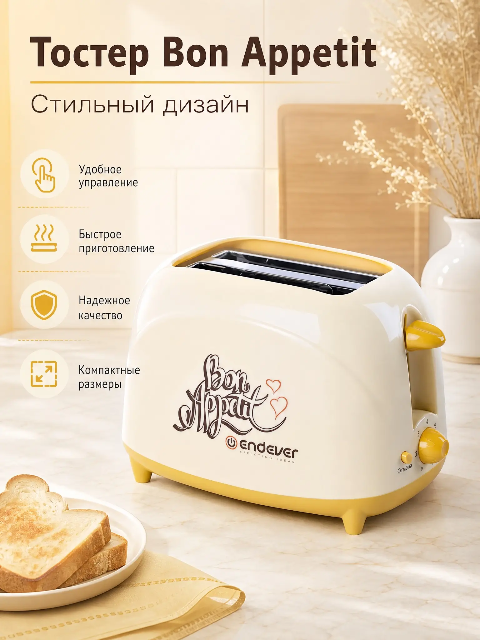 Мои карточки товаров | Сетка — социальная сеть от hh.ru