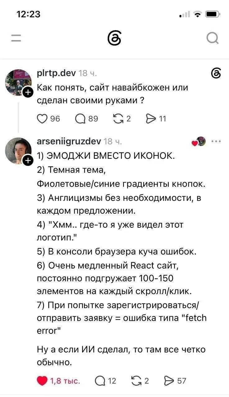 #fromFriend | Сетка — социальная сеть от hh.ru