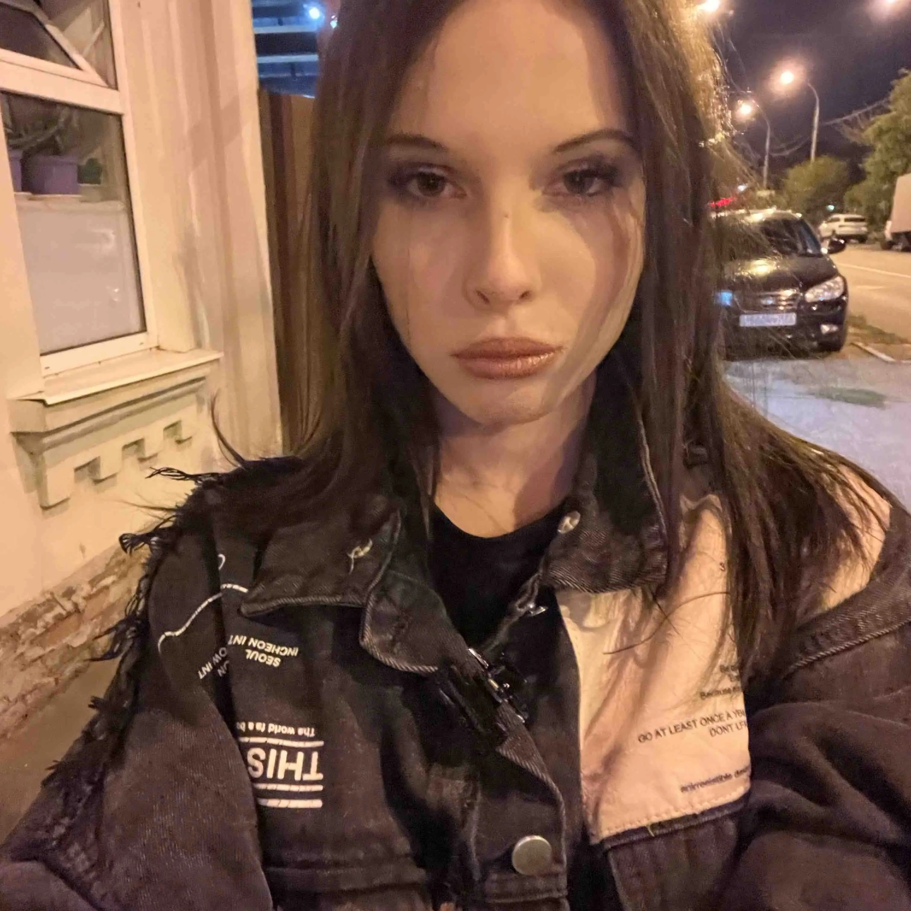 Анна Климова