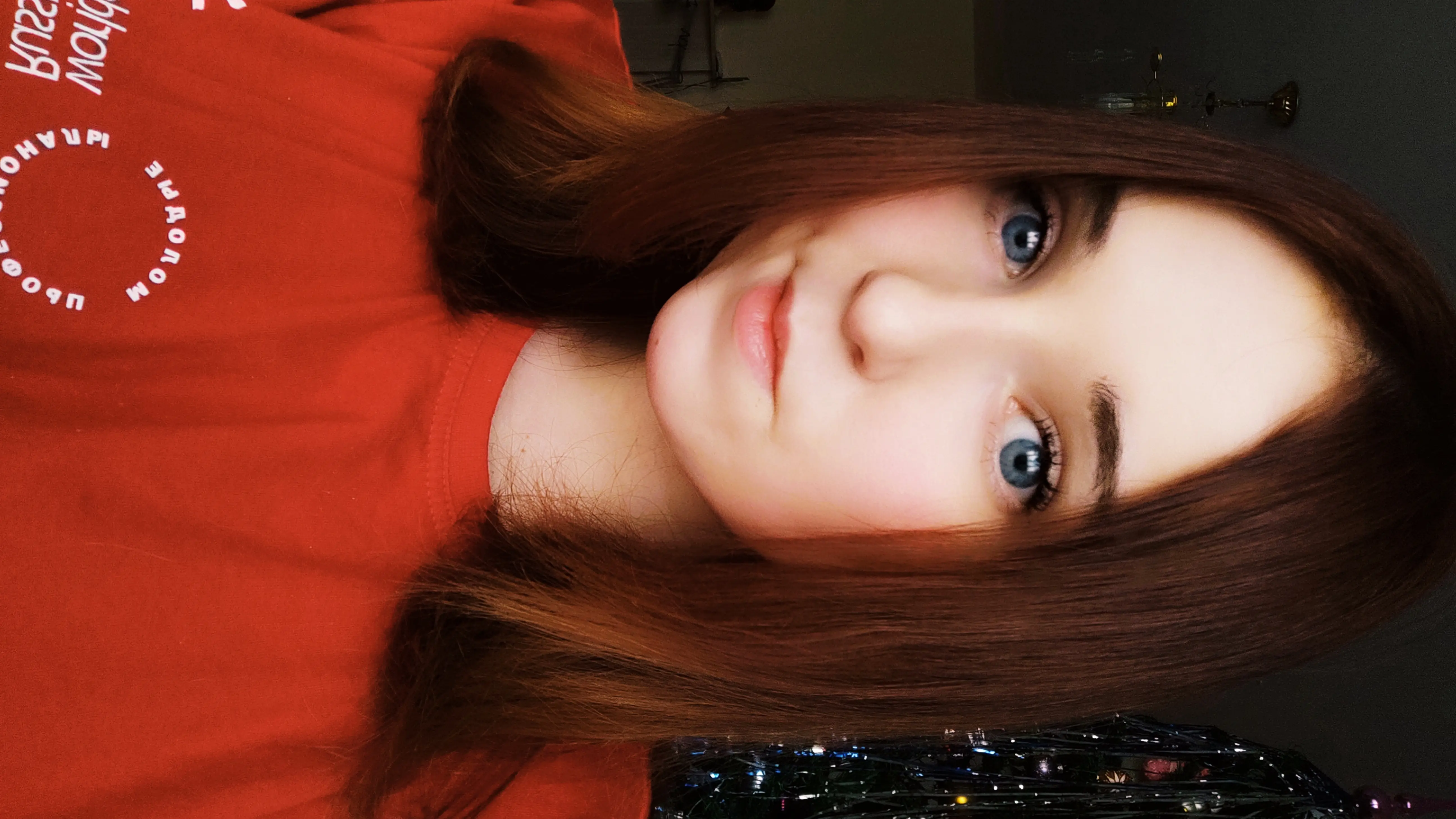 Елена Кротова