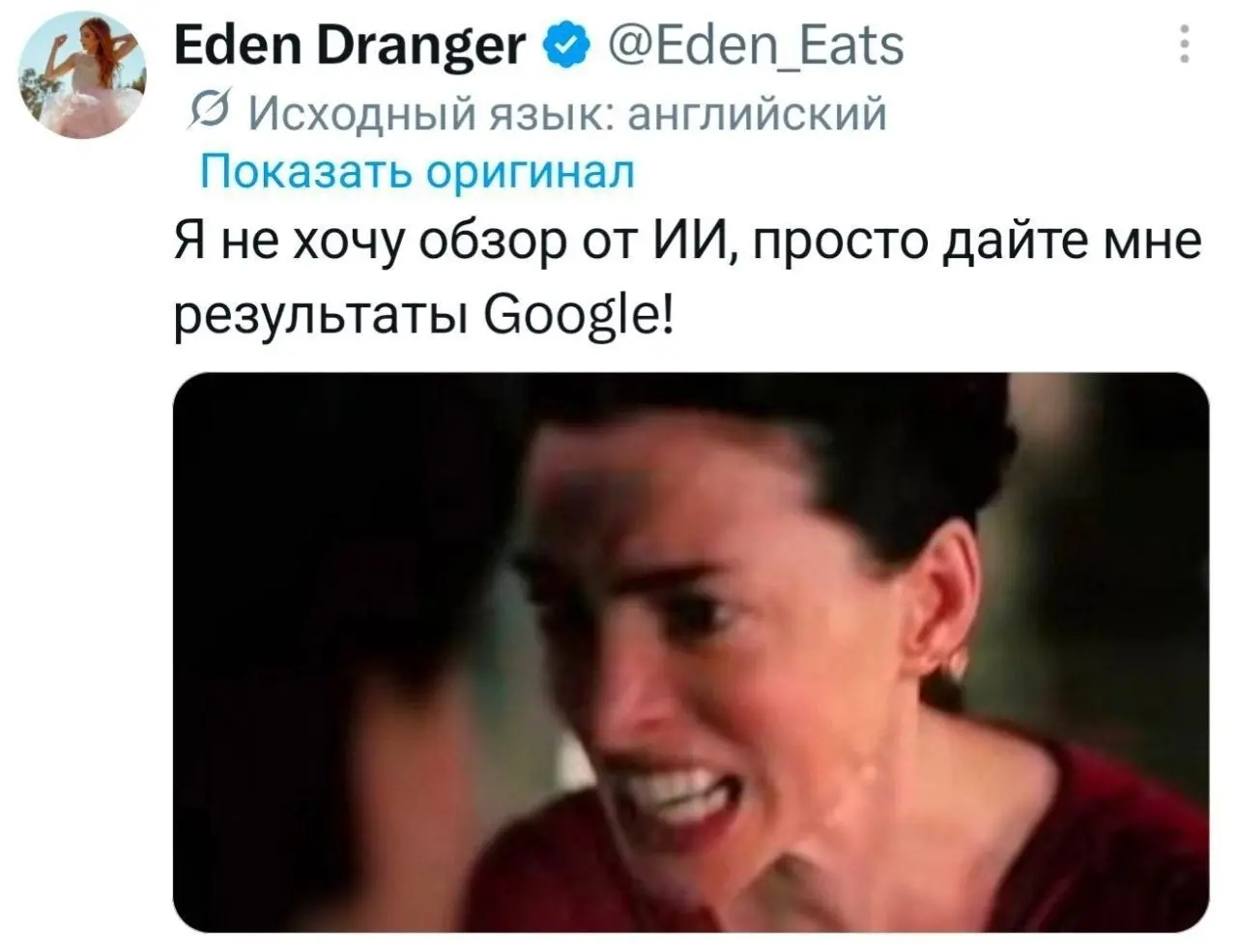 Где старый, олдскульный поиск? | Сетка — социальная сеть от hh.ru