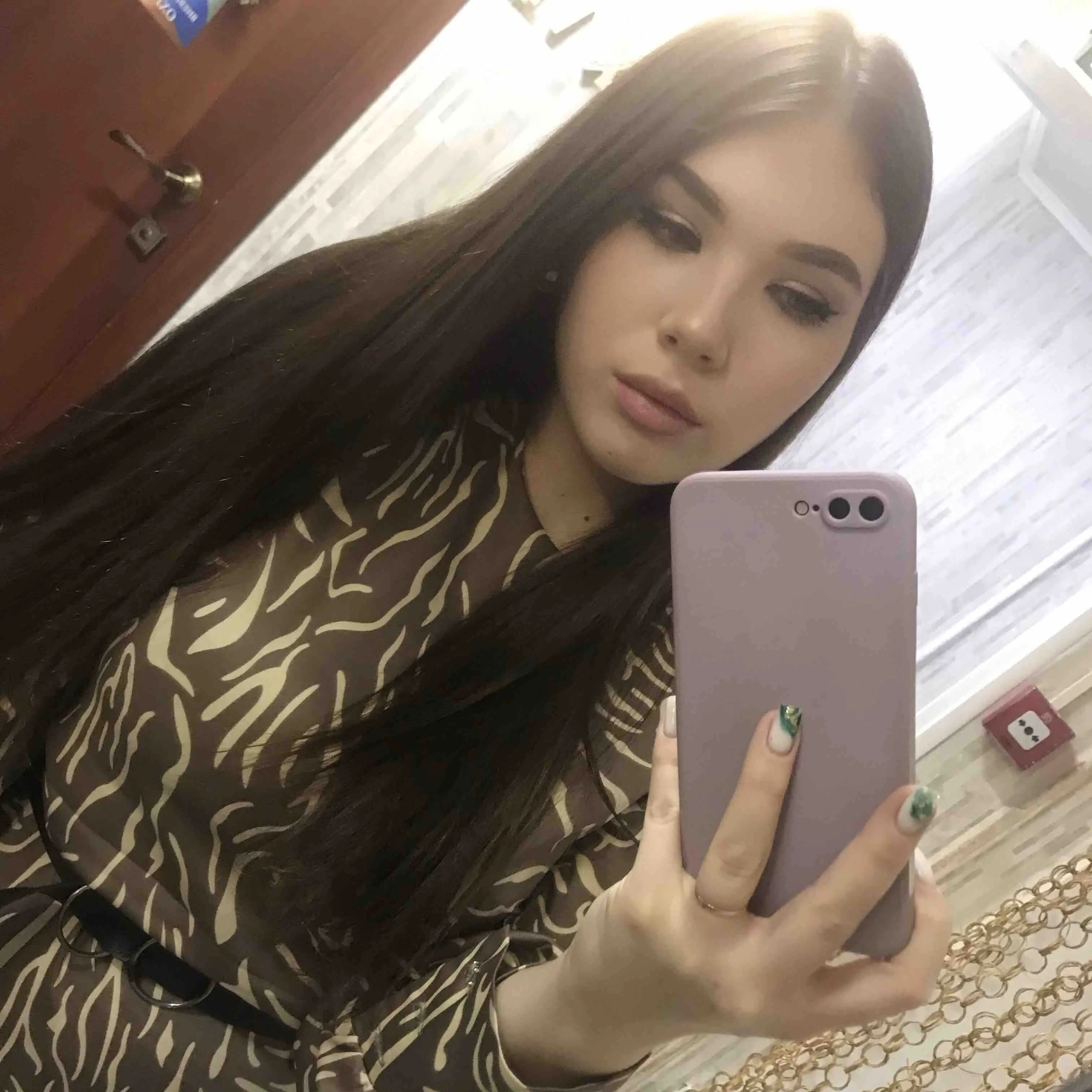 Алёна Ефименко