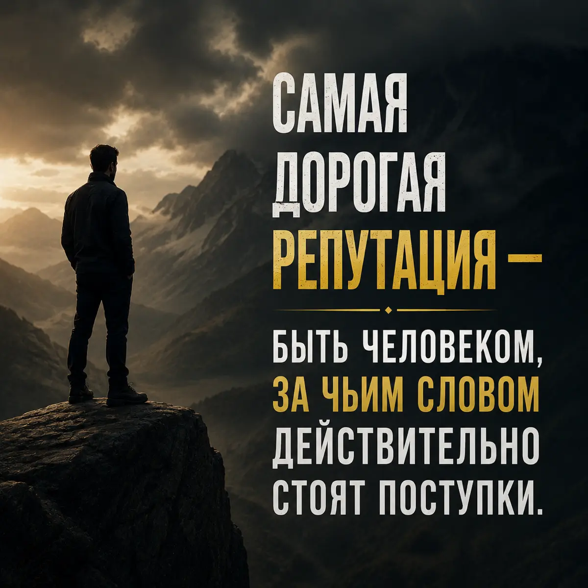 Мой канал - https://t.me/Dm\Mosin | Сетка — социальная сеть от hh.ru