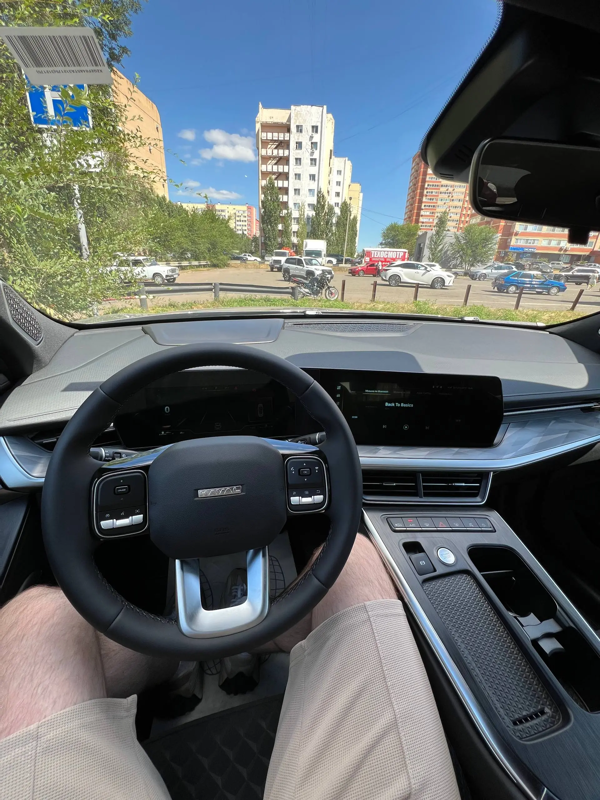 Обновил свой аппарат. Пора делать новые баннеры для РСЯ 😅 | Сетка — социальная сеть от hh.ru