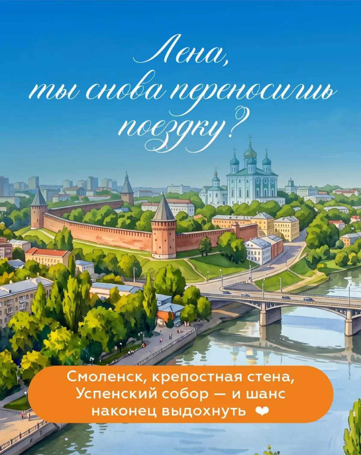 Когда последний раз вы по-настоящему отдыхали?
Листайте карусель — там Вселенная оставила для вас подсказку 🧡 | Сетка — социальная сеть от hh.ru