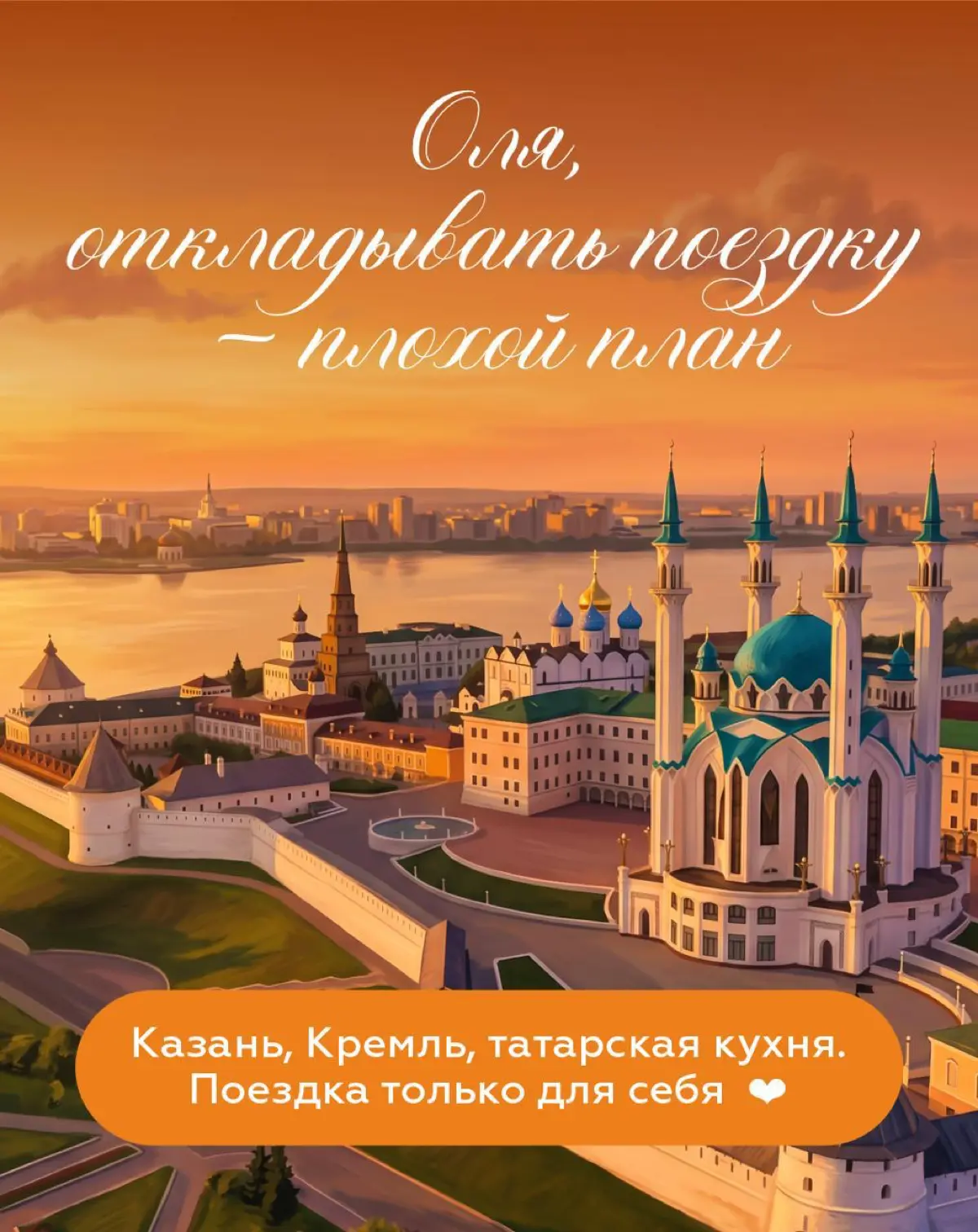 Когда последний раз вы по-настоящему отдыхали?
Листайте карусель — там Вселенная оставила для вас подсказку 🧡 | Сетка — социальная сеть от hh.ru