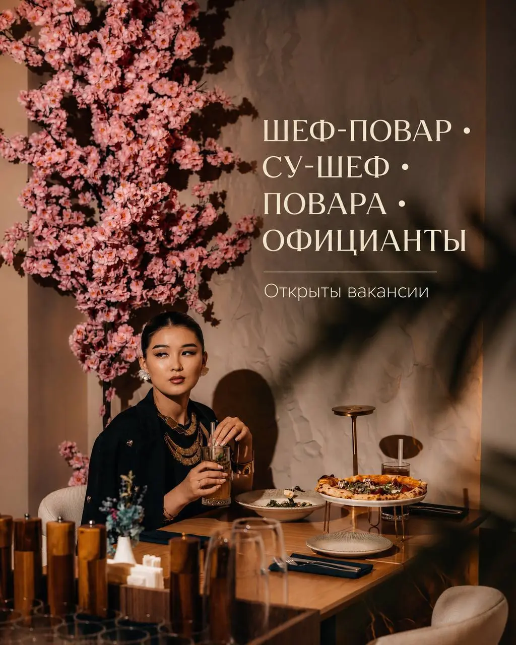 1️⃣ШЕФ-ПОВАР - от 7000₽/смена
3️⃣ПОВАР - от 5000₽ - 6000₽/смена
4️⃣СУ-ШЕФ - от 6000₽ - 6500₽/смена
PETRUCHO BISTRO
• Москва, 2-й Грайвороновский проезд 44к3
• Рестораны/Кафе
• +79776647777
Полное опис... | Сетка — социальная сеть от hh.ru